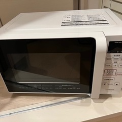 ※お取引き中【2020年製　HITACHI  日立　電子レンジ　...