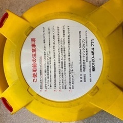 タイヤ　チェーンの画像