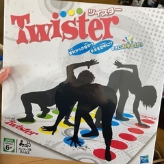 専用です