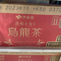 入荷しました！✨飲料水激安です✨1ケース300円　 伊藤園　烏龍茶  １本600mlの画像