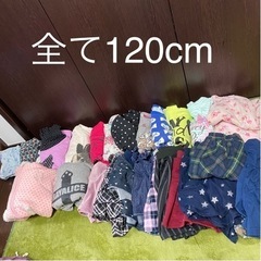 【お約束済】女の子子供服 120cm 120センチ キッズ ガー...
