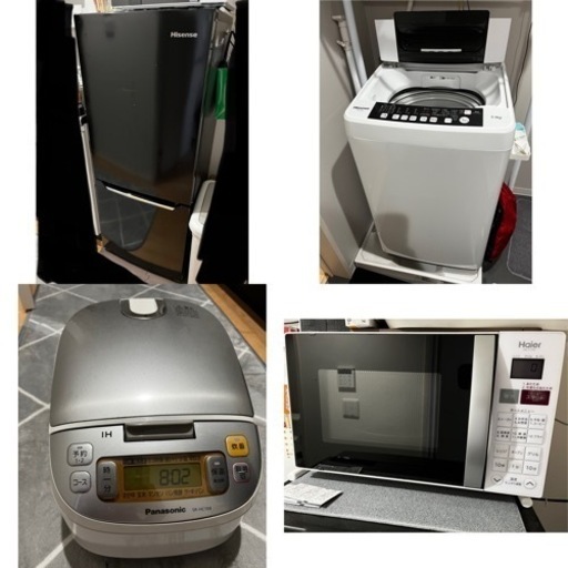家具6点セット 冷蔵庫 洗濯機 電子レンジ 炊飯器 など