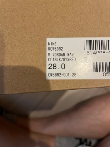 NIKE ナイキ　ジョーダン　マーズ　新品