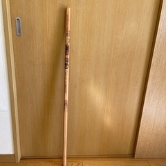 富士山 登山 金剛杖