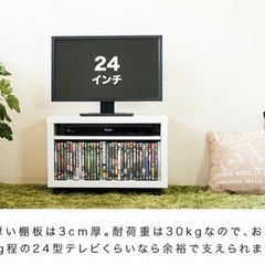 テレビ台　白　キャスター付きの画像