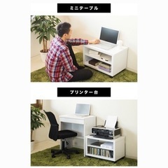 テレビ台　白　キャスター付きの画像