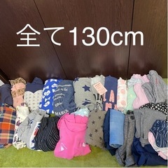 【お約束済】女の子子供服 130cm 130センチ まとめ売り ...