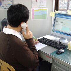 社内ITの画像