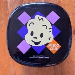 ミスド　重箱