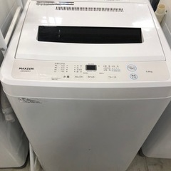 取りに来れる方限定！MAXZEN全自動洗濯機です！