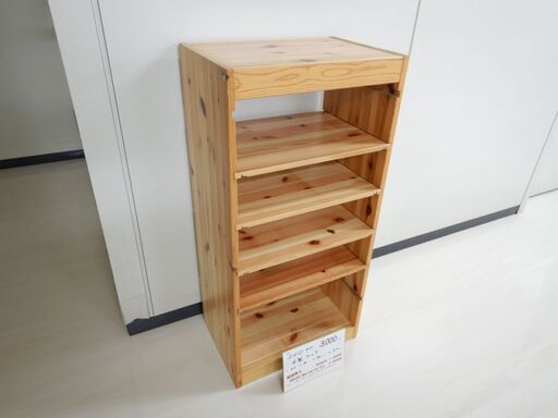 木製ラック（R412-40）