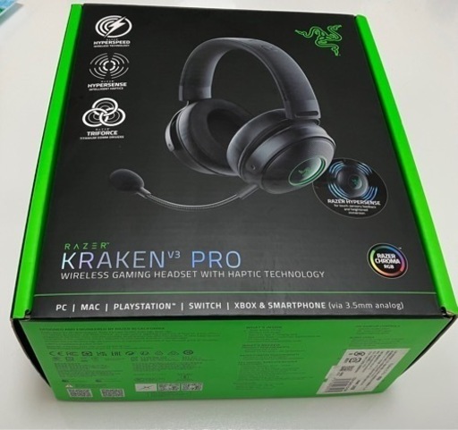 Razer Kraken V3 PRO ヘッドセット