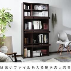 お話し中　棚　シェルフ　収納　2個セットの画像