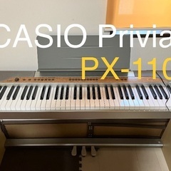 CASIO Privia PX-110 電子ピアノ 3ペダル　木製スタンド