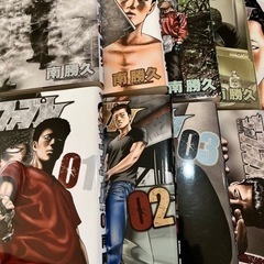 ザ・ファブル　1〜10巻　