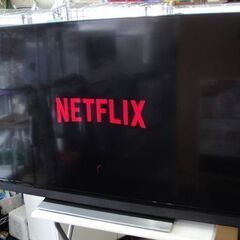 東芝 液晶テレビ50BM620X 50V型 2018年製 3チューナー リモコン付き BS