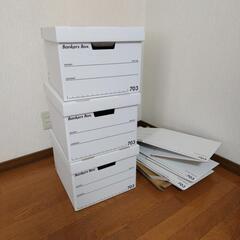 バンカーズボックス　6個　Bankers Box  Fellowes
