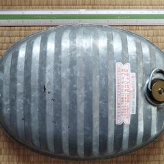 大きい湯たんぽ　金属製