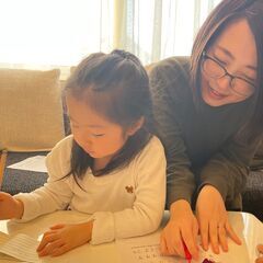 教室・オンライン・出張　個別指導で英語を楽しく勉強しませんか？【受験英語（英語小論文含む）・英検・TOEIC,TOEFL対応】★個人の生徒さん歓迎★の画像