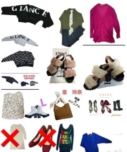 お買い得すぎる福袋　総額49000円以上