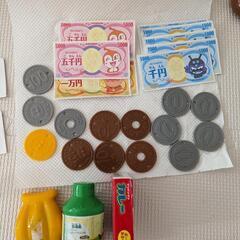 アンパンマンレジスターの画像