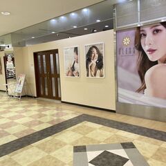 ヘアカラー専門店 ブレス ザ・モール郡山店 - 美容