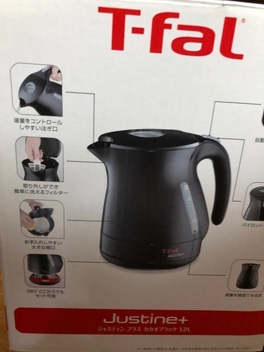 T-fal ケトル　中古　難あり