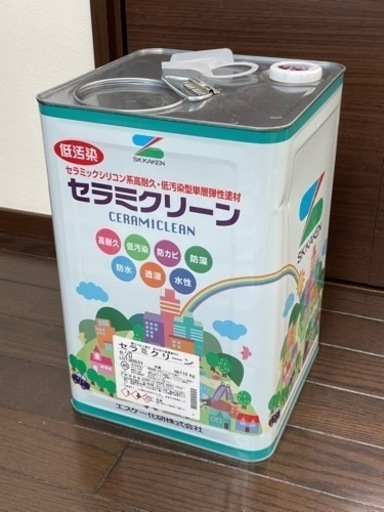 セラミクリーン 白　塗料　ペンキ