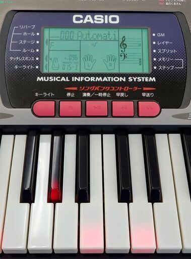 北海道千歳市/恵庭市  カシオ 光ナビゲーションキーボード LK-60 61鍵 椅子付き スタンド付き 電子ピアノ CASIO