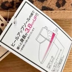 おまけつきますの画像