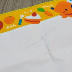 スイスイおえかきの画像
