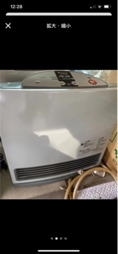 ガスファンヒーター