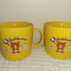 リラックマ☆HAPPY YELLOWの画像