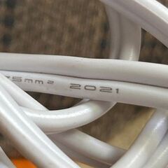 ☆中古￥2,000！【会員価格￥2,000】LOMAYA　ハイブリッド加湿器　家電　2021年製　RR-H940型　【BA153】の画像