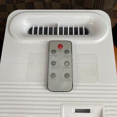 ☆中古￥2,000！【会員価格￥2,000】LOMAYA　ハイブリッド加湿器　家電　2021年製　RR-H940型　【BA153】の画像