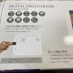 デジタルフォトフレーム (東銀座)の画像