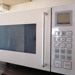 電子レンジ　譲ります‼️