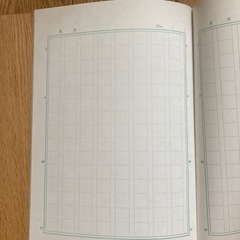 ノート　作文　　新品の画像