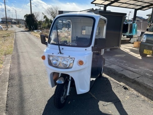 APtrike125 APトライク125