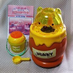 ★500円★TOMY★ハニータイム くまのプーさん ぽこぽこポッ...