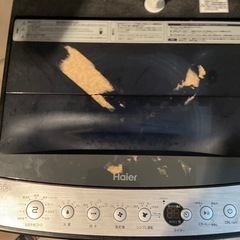 ハイアール全自動電気洗濯機