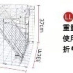 捕獲機レンタル2週間 - 我孫子市
