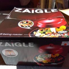 ザイグルの画像