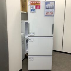 【トレファク熊谷駅前店】SHARPの３ドア冷蔵庫のご紹介です！