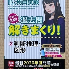 安室奈美恵ポスターVS ヴィダルサスーンB2 2枚セット