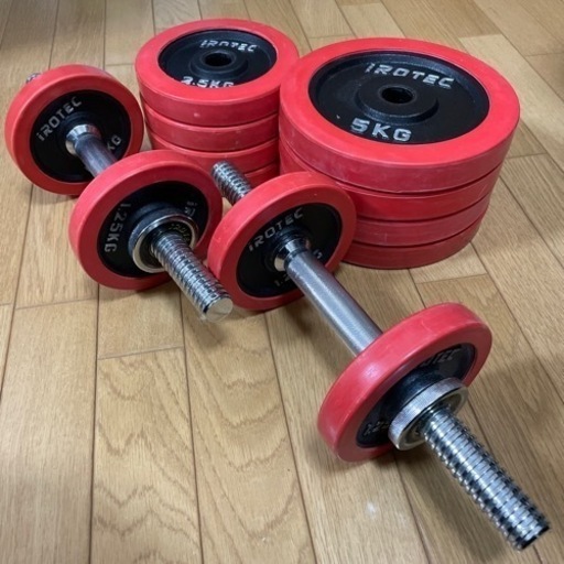 IROTEC 可変ダンベル 20kg×2