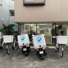 【Wワーク歓迎・副収入】プロパンガスのお切り替えのご案内　の画像