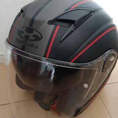 OGKカブト バイク用 ヘルメット