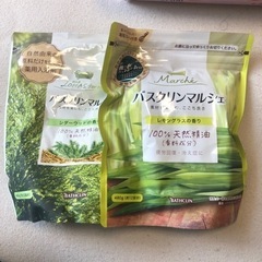 入浴剤2つセット