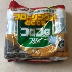 コロコロ フロアクリン 詰め替え用